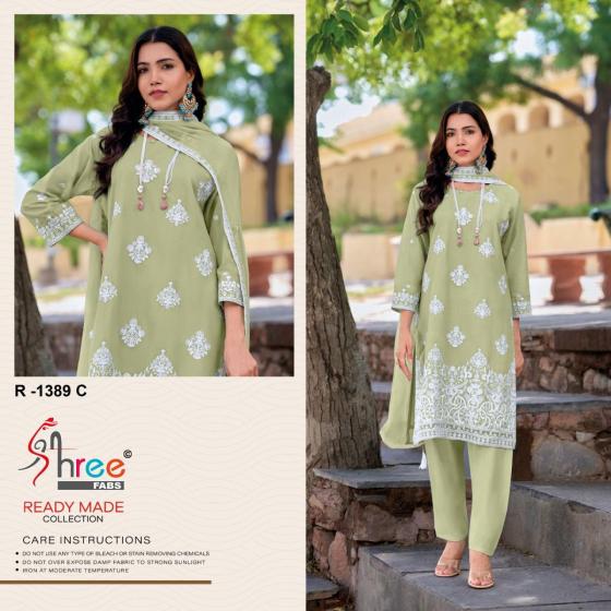 SHREE-FAB-D.NO-1389-SPECIAL-KASHMIRI-WORK-CAMBRICCOTTON-LWAN-WITH-LINING-INNER-COTTON-TOP-9