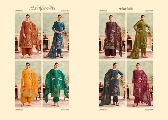 SHREE-SHALIKA-MAHAJABEEN-VOL-4-COTTON-LWAN-DIGITAL-PRINT-WITH-EMBROIDERY-WORK-DRESS-MATERIAL-CATLOG-11