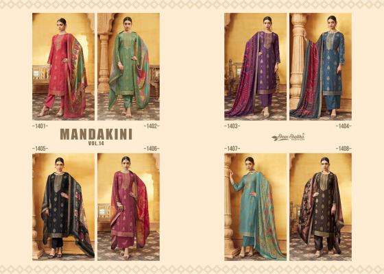 SHREE-SHALIKA-MANDAKINI-VOL-14-PURE-VISCOSE-DOLLA-JACQUARD-DYED-DRESS-MATERIAL-CATALOGUE-9