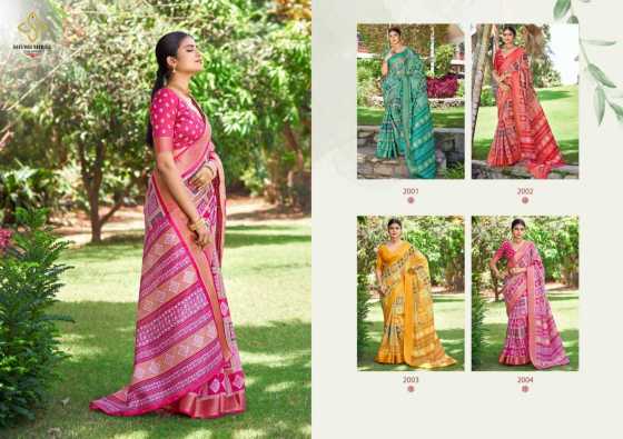 SHUBH-SHREE-CREATION-KAVI-3X3-KALMKARI-SILK-BEAUTIFUL-SAREE-CATALOGUE-1