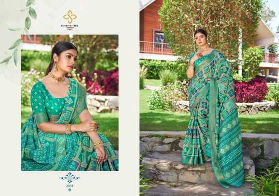 SHUBH-SHREE-CREATION-KAVI-3X3-KALMKARI-SILK-BEAUTIFUL-SAREE-CATALOGUE-4