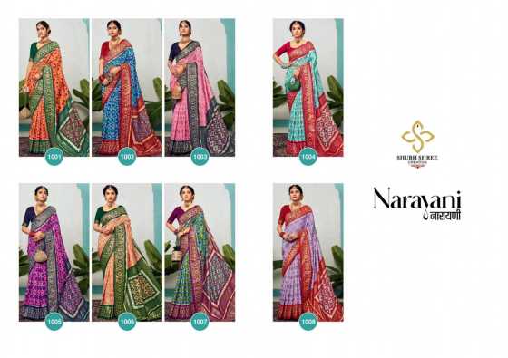 SHUBH-SHREE-CREATION-NARAYANI-P-P-WELVET-TUSSER-SILK-WITH-BACK-COVER-BEAUTIFUL-SAREE-COLLECTION-1