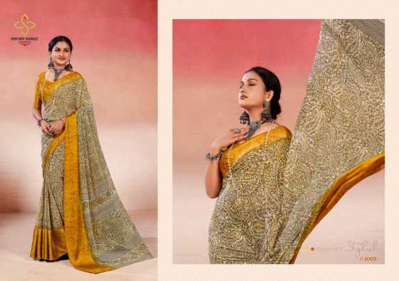 SHUBH-SHREE-CREATION-PANHARI-WEGTLEESS-SATIN-PATTA-WITH-SATIN-BLOUSE-SAREE-CATALOGUE-5