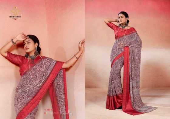 SHUBH-SHREE-CREATION-PANHARI-WEGTLEESS-SATIN-PATTA-WITH-SATIN-BLOUSE-SAREE-CATALOGUE-8