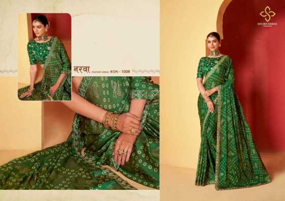 SHUBH-SHREE-CREATION-SAANVI-2-MOSS-CIFFION-FABRIC-WITH-FOIL-PRINT-AND-EMBROIDERY-WORK-BORDER-WITH-FANCY-SAREEE-CATLOG-10