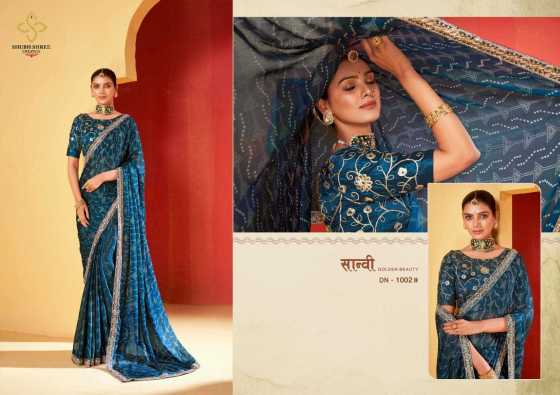 SHUBH-SHREE-CREATION-SAANVI-2-MOSS-CIFFION-FABRIC-WITH-FOIL-PRINT-AND-EMBROIDERY-WORK-BORDER-WITH-FANCY-SAREEE-CATLOG-4