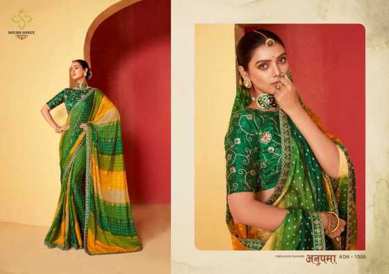 SHUBH-SHREE-CREATION-SAANVI-2-MOSS-CIFFION-FABRIC-WITH-FOIL-PRINT-AND-EMBROIDERY-WORK-BORDER-WITH-FANCY-SAREEE-CATLOG-8