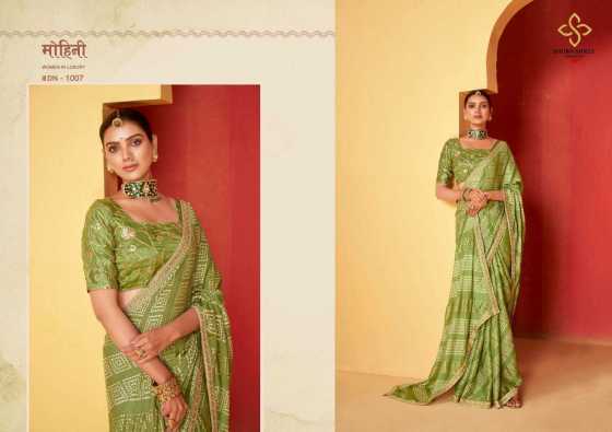 SHUBH-SHREE-CREATION-SAANVI-2-MOSS-CIFFION-FABRIC-WITH-FOIL-PRINT-AND-EMBROIDERY-WORK-BORDER-WITH-FANCY-SAREEE-CATLOG-9