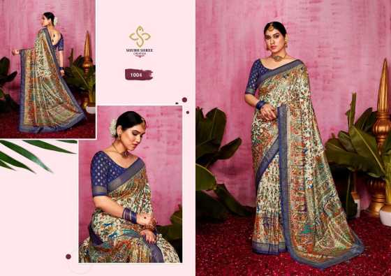 SHUBH-SHREE-CREATION-SAMRPAN-P-P-WELVET-TUSSER-SILK-WITH-HEAVY-FOIL-BEAUTIFUL-SAREE-COLLECTION-6