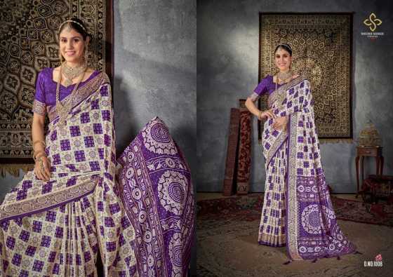 SHUBH-SHREE-CREATION-SMART-LOOK-VOL-12-VELWET-TUSSER-SILK-WITH-SELF-JACQUARD-DESIGN-WITH-VISCOSE-JECQUARD-BORDER-8-PCS-BEAUTIFUL-SAREE-CATALOGUE-2