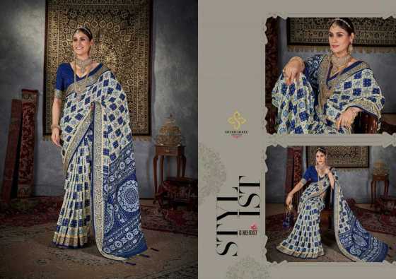 SHUBH-SHREE-CREATION-SMART-LOOK-VOL-12-VELWET-TUSSER-SILK-WITH-SELF-JACQUARD-DESIGN-WITH-VISCOSE-JECQUARD-BORDER-8-PCS-BEAUTIFUL-SAREE-CATALOGUE-3