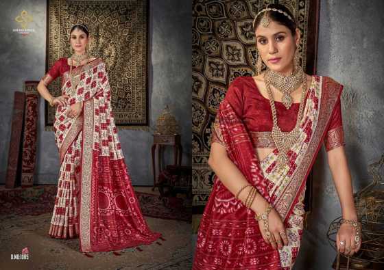 SHUBH-SHREE-CREATION-SMART-LOOK-VOL-12-VELWET-TUSSER-SILK-WITH-SELF-JACQUARD-DESIGN-WITH-VISCOSE-JECQUARD-BORDER-8-PCS-BEAUTIFUL-SAREE-CATALOGUE-5