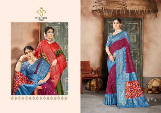 SHUBH-SHREE-CREATION-SUKANYA-AARI-VELVET-TUSSER-SILK-WITH-CHIKANKARI-EMBROIDERY-WORK-BEAUTIFUL-SAREE-CATALOGUE-3