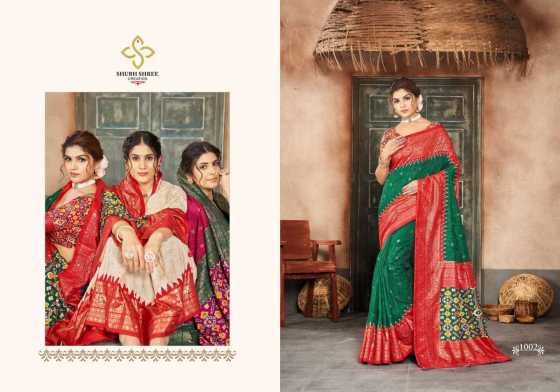 SHUBH-SHREE-CREATION-SUKANYA-AARI-VELVET-TUSSER-SILK-WITH-CHIKANKARI-EMBROIDERY-WORK-BEAUTIFUL-SAREE-CATALOGUE-4