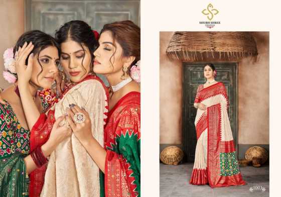 SHUBH-SHREE-CREATION-SUKANYA-AARI-VELVET-TUSSER-SILK-WITH-CHIKANKARI-EMBROIDERY-WORK-BEAUTIFUL-SAREE-CATALOGUE-5