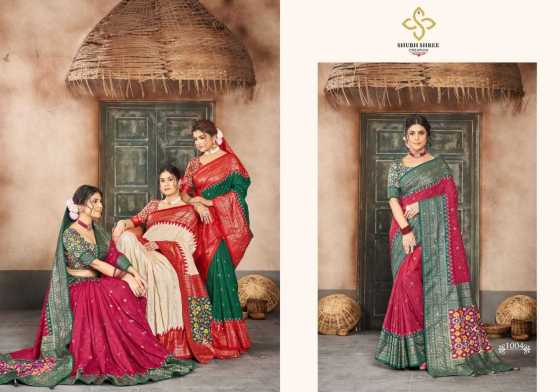 SHUBH-SHREE-CREATION-SUKANYA-AARI-VELVET-TUSSER-SILK-WITH-CHIKANKARI-EMBROIDERY-WORK-BEAUTIFUL-SAREE-CATALOGUE-6