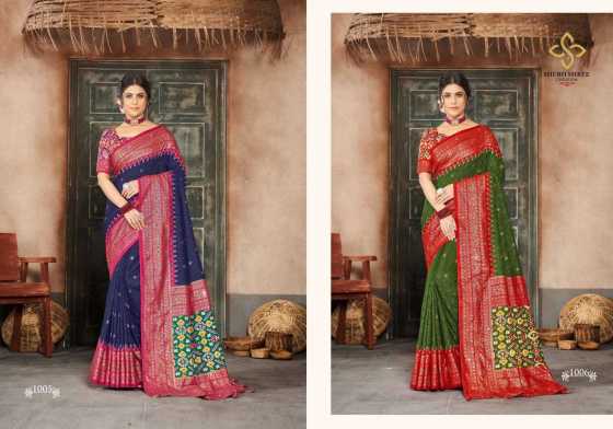 SHUBH-SHREE-CREATION-SUKANYA-AARI-VELVET-TUSSER-SILK-WITH-CHIKANKARI-EMBROIDERY-WORK-BEAUTIFUL-SAREE-CATALOGUE-7