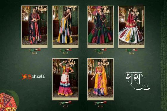 SHUBHKALA-KHUSHBOO-RAAS-VOL-12-MUSLIN-COTTON-LEHENGA-CHOLI-AND-10