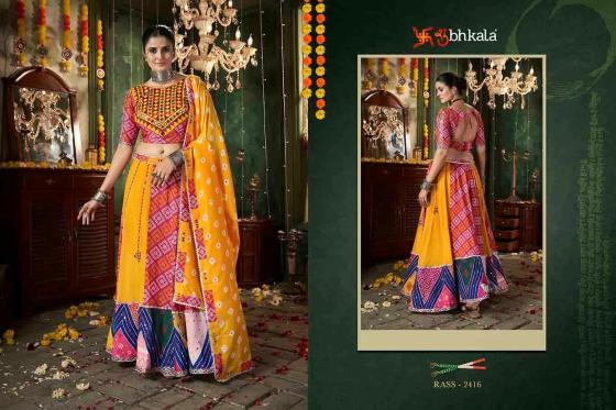 SHUBHKALA-KHUSHBOO-RAAS-VOL-12-MUSLIN-COTTON-LEHENGA-CHOLI-AND-13