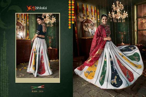 SHUBHKALA-KHUSHBOO-RAAS-VOL-12-MUSLIN-COTTON-LEHENGA-CHOLI-AND-17