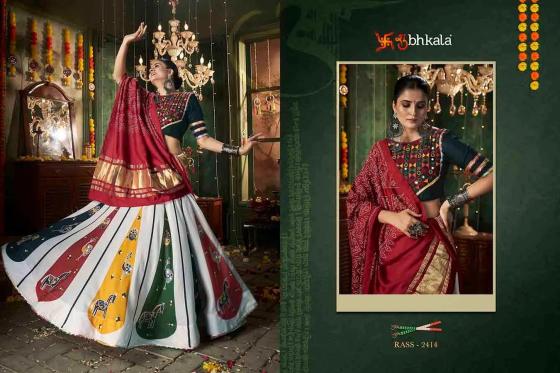 SHUBHKALA-KHUSHBOO-RAAS-VOL-12-MUSLIN-COTTON-LEHENGA-CHOLI-AND-19