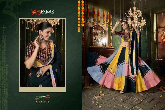 SHUBHKALA-KHUSHBOO-RAAS-VOL-12-MUSLIN-COTTON-LEHENGA-CHOLI-AND-5