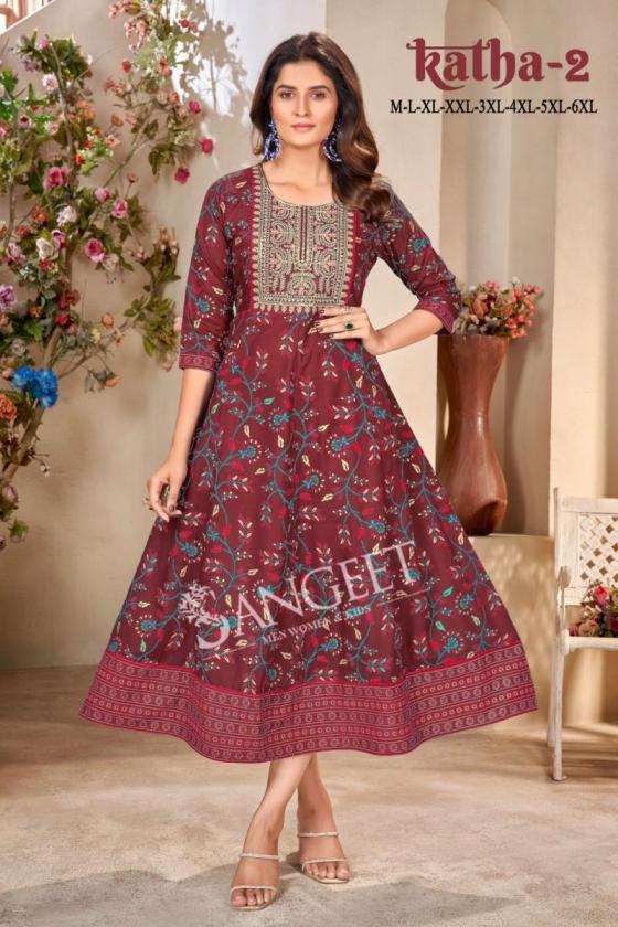 SNAGEET-KATHA-2-HEAVY-RAYON-MULTI-COLOUR-GOLD-EMBROIDERY-SEQUENCE-WORK-GOWN-CATALOGUE-5