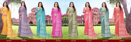 STYLEWELL-FAAGUN-DULL-MOSS-CHIFFON-PRINT-8-PCS-BEAUTIFUL-SAREE-CATALOGUE-10