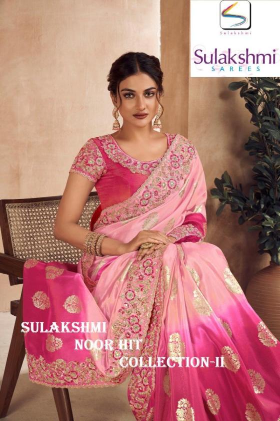 SULAKSHMI-NOOR-HIT-BEAUTIFUL-SILK-SAREE-CATLOG-22