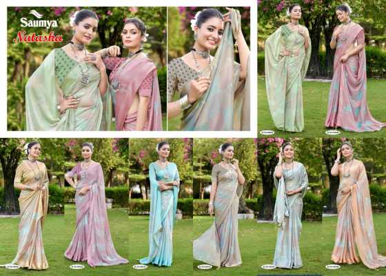 SUMAYA-NATASHA-KREVA-SATIN-PATTA-WITH-HALF-TONE-DISCHARGE-PRINT-AND-JARI-FANCY-PIPING-AND-HAND-MADE-TAKEN-SAREE-CATALOGUE-10