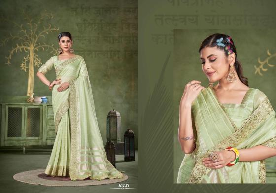 SUMITRA-D.NO-104A-TO-104E-BANARASI-LINEN-CHECKS-WITH-CODING-WORK-BEAUTIFUL-SAREE-CATALOGUE-2