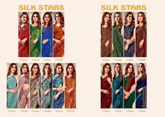 SUSHMA-SILK-STARS-SET-CREPE-SILKY-PRINTS-CREPE-SAREES-CATALOGUE-1