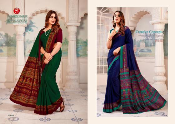 SUSHMA-SILK-STARS-SET-CREPE-SILKY-PRINTS-CREPE-SAREES-CATALOGUE-12