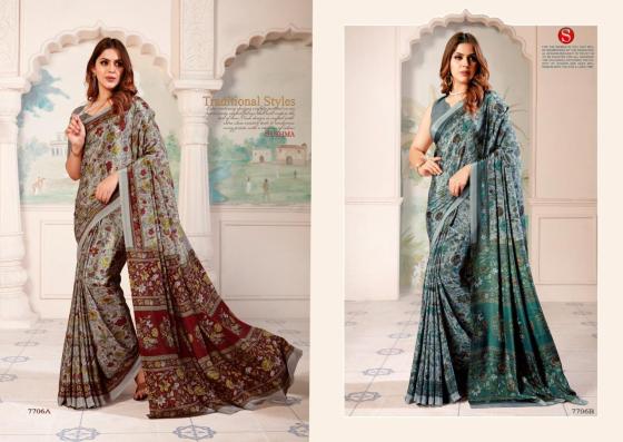 SUSHMA-SILK-STARS-SET-CREPE-SILKY-PRINTS-CREPE-SAREES-CATALOGUE-9