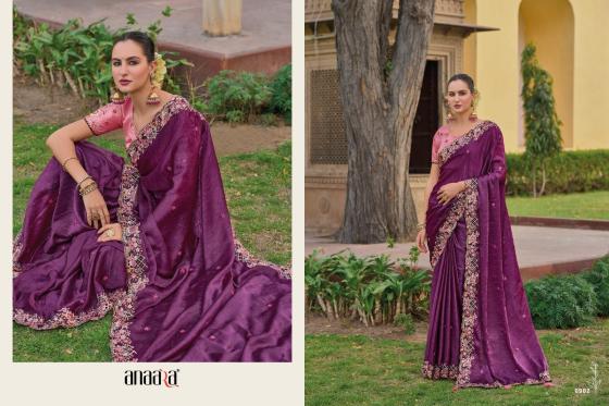 TATHASTU-ANAARA-SERIES-6901-TO-6910-FANCY-TISSUE-ORGANZA-SILK-WITH-EMBROIDERY-CUT-WORK-BORER-STONE-SEQUENCE-SAREE-CATLOG-7