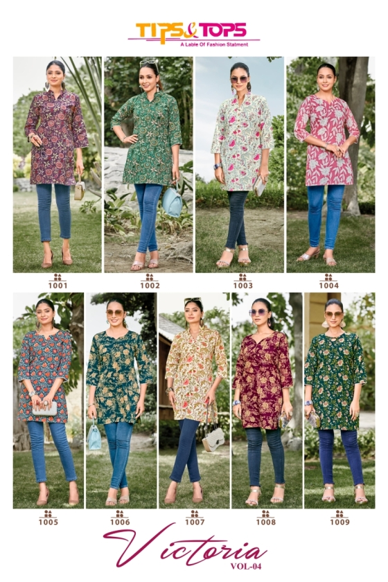 TIPS-TOPS-VICTORIA-VOL-4-PREMIUM-COTTON-FOIL-PRINTS-60X60-STITCHING-PATTERNS-BEAUTIFUL-KURTI-CATALOGUE-11