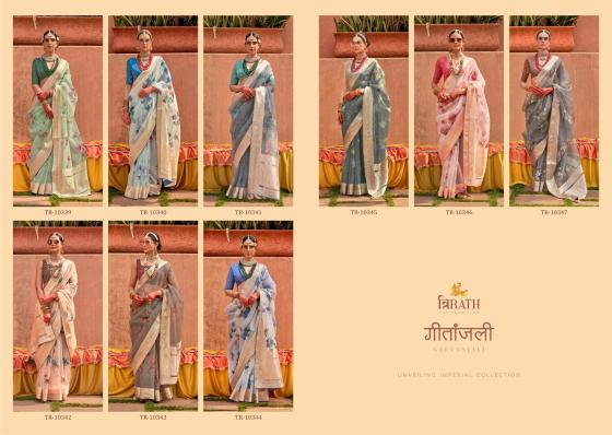 TRIRATH-GEETANJALI-SERIES-10339-TO-10347-P.V-ORGANZA-SILK-WITH-JACQAURD-VISCOSE-10