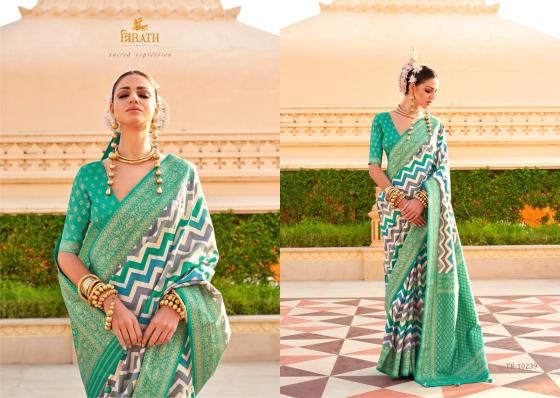 TRIRATH-PRATHA-SERIES-10237-TO-10247-SUPER-PV-SILK-FOIL-PRINT-DESIGN-WITH-AQUA-FINISH-WITH-SUPER-PV-SILK-BLOUSE-DESIGNER-SAREE-CATALOGUE-7