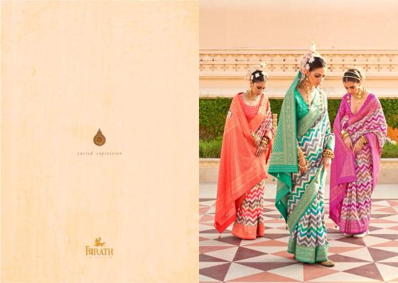 TRIRATH-PRATHA-SERIES-10237-TO-10247-SUPER-PV-SILK-FOIL-PRINT-DESIGN-WITH-AQUA-FINISH-WITH-SUPER-PV-SILK-BLOUSE-DESIGNER-SAREE-CATALOGUE-8