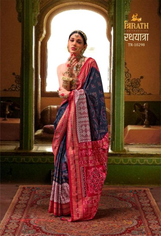 TRIRATH-RATHYATRA-MERCERIZER-SIGMA-SILK-TRADITIONAL-CLASSIC-DESIGN-WITH-AQUA-FINISH-BEAUTIFUL-DESIGNER-SAREE-CATALOGUE-2