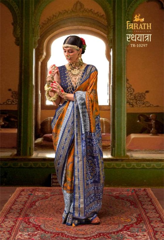 TRIRATH-RATHYATRA-MERCERIZER-SIGMA-SILK-TRADITIONAL-CLASSIC-DESIGN-WITH-AQUA-FINISH-BEAUTIFUL-DESIGNER-SAREE-CATALOGUE-3