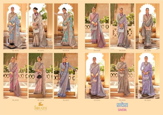 TRIRATH-SAVERA-SUPER-PV-RAW-SILK-FABRIC-HB-SMART-BENGAL-17