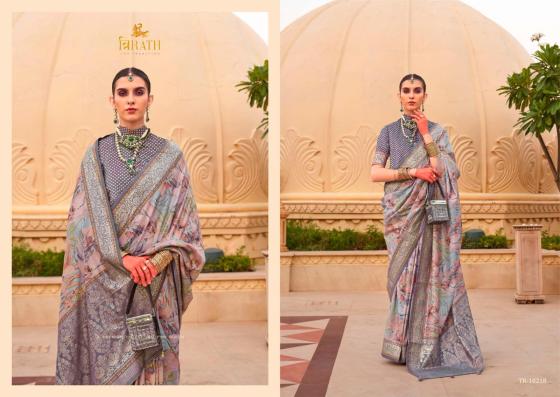 TRIRATH-SINHASAN-SERIES-10213-TO-10224-SUPER-PV-SILK-WITH-HB-SMART-FLORAL-PRINT-XO-PALU-AND-BORDER-AND-SUPER-PV-SILK-BLOUSE-SAREE-CATALOGUE-3