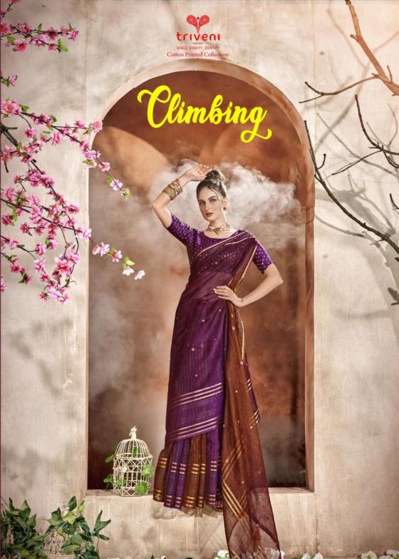 TRIVENI-CLIMBING-ORGANZA-BEAUTIFUL-SAREE-CATALOGUE-1