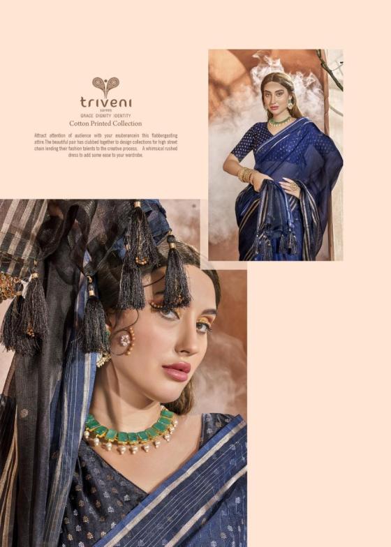 TRIVENI-CLIMBING-ORGANZA-BEAUTIFUL-SAREE-CATALOGUE-16