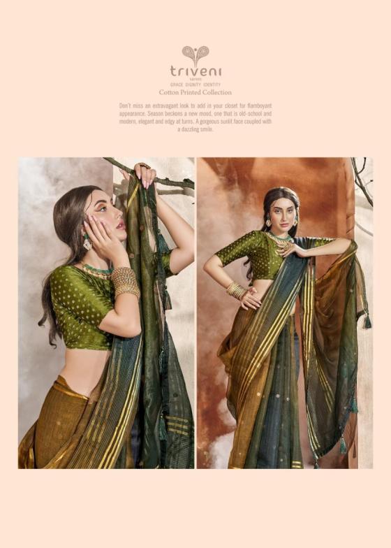 TRIVENI-CLIMBING-ORGANZA-BEAUTIFUL-SAREE-CATALOGUE-7