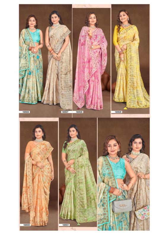 V-PLUS-COLLECTION-BETA-25-GEORGETTE-6PCS-BEAUTIFUL-SAREE-CATALOGUE-9