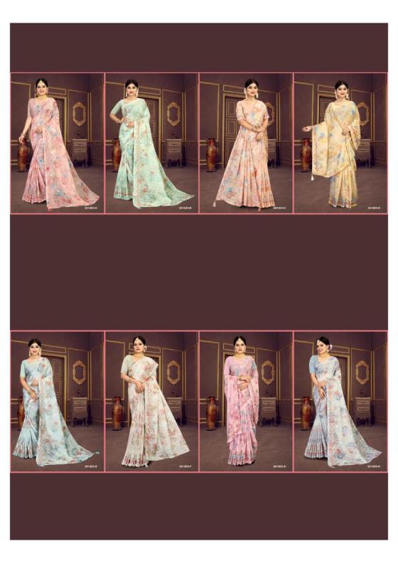 V-PLUSE-COLLECTION-BALENO-41-8-PCS-ORGANZA-BEAUTIFUL-SAREE-CATALOGUE-10