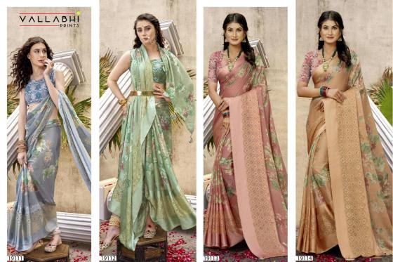 VALABHI-PRINTS-PRINCY-6-PCS-GEORGETTE-BEAUTIFUL-SAREE-CATALOGUE-12