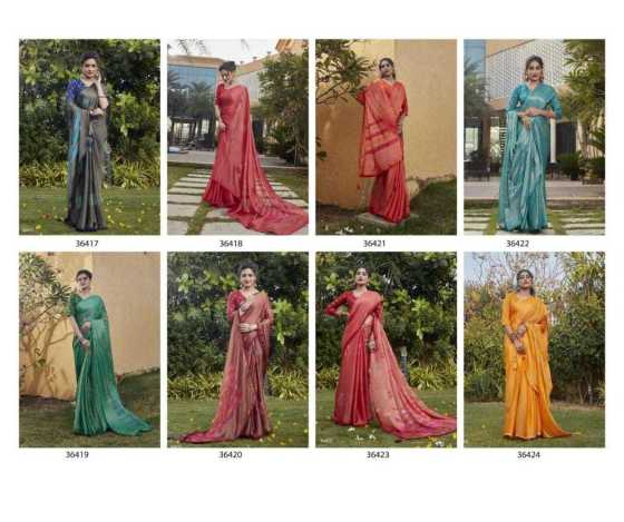 VALLABHI-BARGAD-3-BRASSO-8PCS-BEAUTIFUL-SAREE-CATALOGUE-1